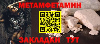 МДМА Донской