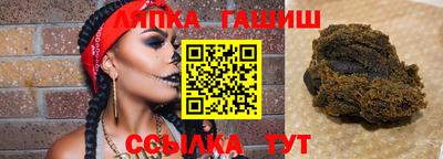 мефедрон Дубна
