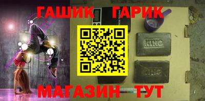 МДМА Донской