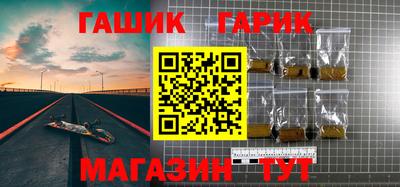 МДМА Донской