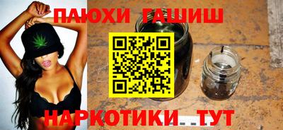 мефедрон Дубна
