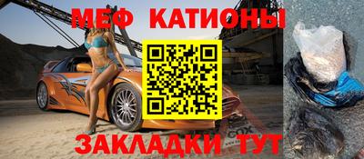 гашиш Донецк